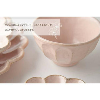 Kaneko Kohyo - Rice Bowl - Pink - Rinka Series - Handcrafted Japanese Mino Ware