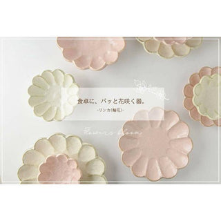 Kaneko Kohyo - Main Plate - White - Rinka Series - Handcrafted Japanese Mino Ware