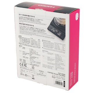 HARIO Polaris Coffee Scale