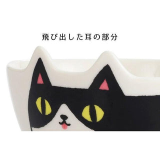 Neko Sankyodai Three Cats Brothers Cat Shaped Rice Bowl