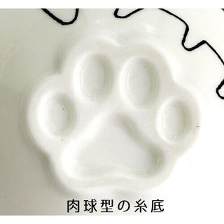 Neko Sankyodai Three Cats Brothers Cat Shaped Rice Bowl