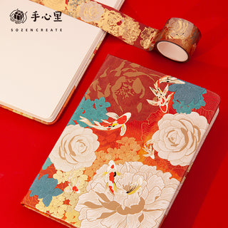 Blooming Notebook